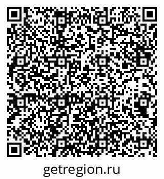 79681702067