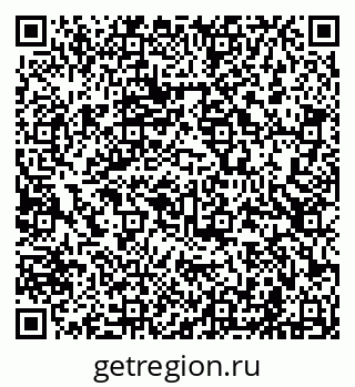 79681702110