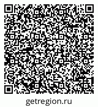 79681702117