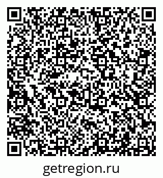 79681702144