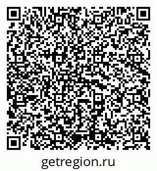 79681702173