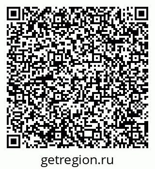 79681702174