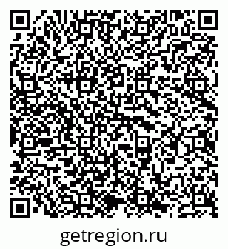 79681702175