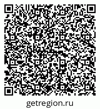 79681702300