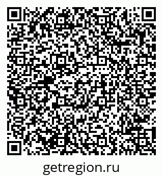 79681702304
