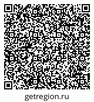 79681702320