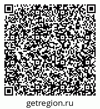 79681702370