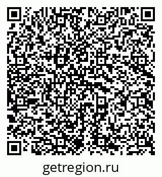 79681702374