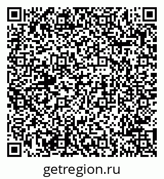 79681702376