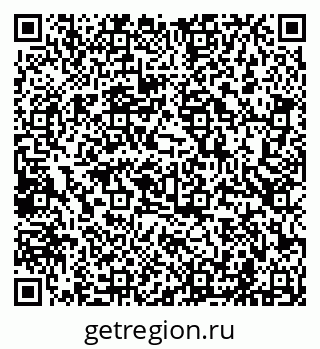 79681702381