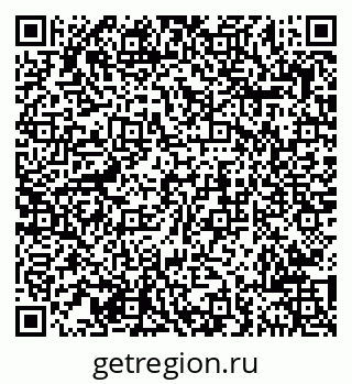 79681702390