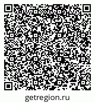 79681702411