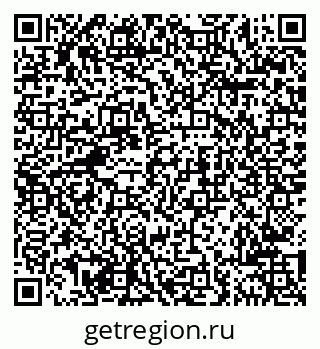 79681702420