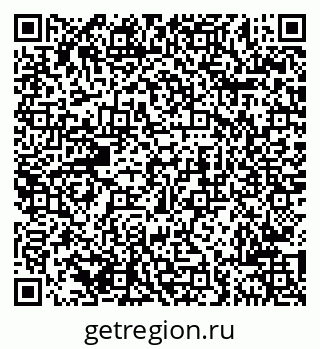 79681702430