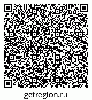 79681702450