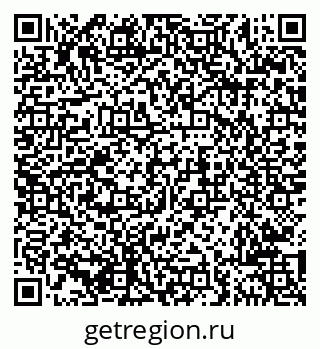 79681702485