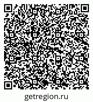 79681702486