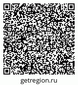 79681702490