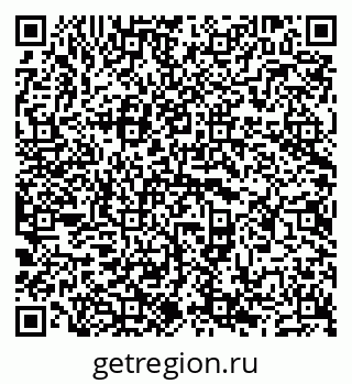79681702492