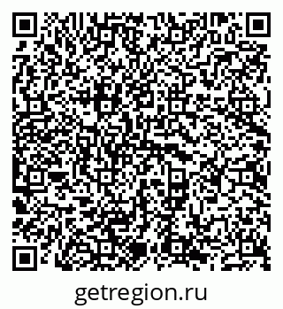 79681702500