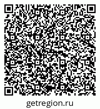 79681702510