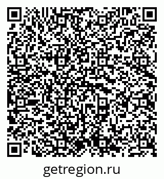 79681702520