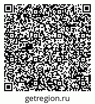 79681702522