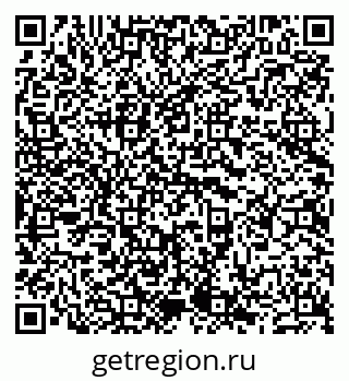 79681702524