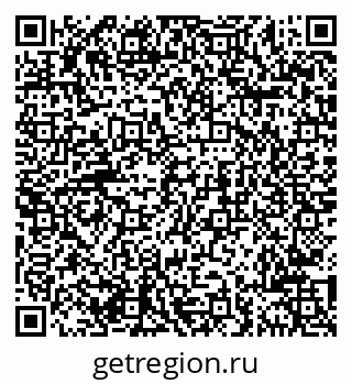 79681702525