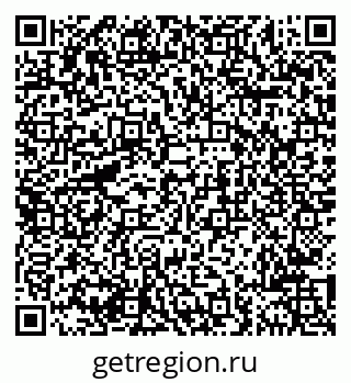 79681702529