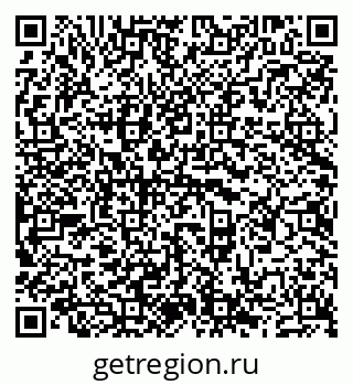 79681702530