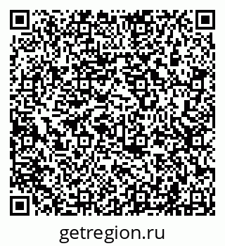79681702532