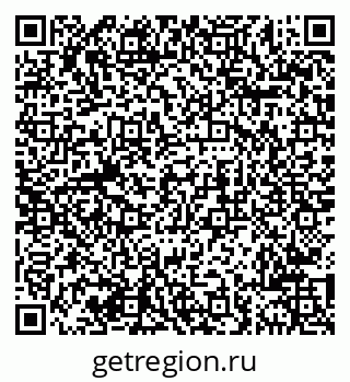 79681702534