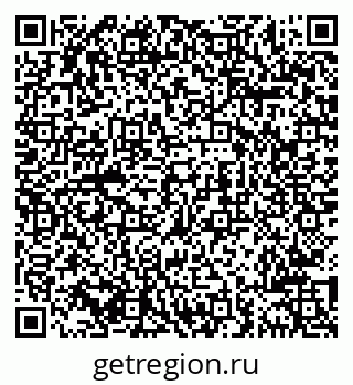 79681702539