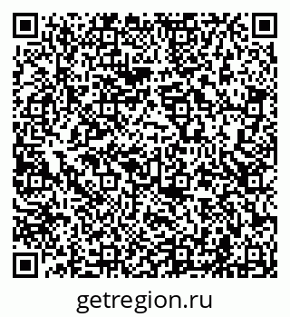 79681702540