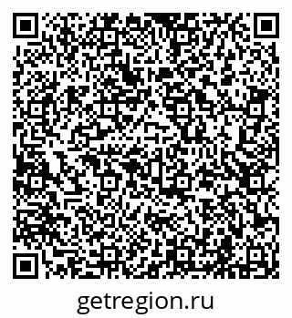79681702541