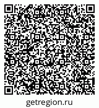 79681702543