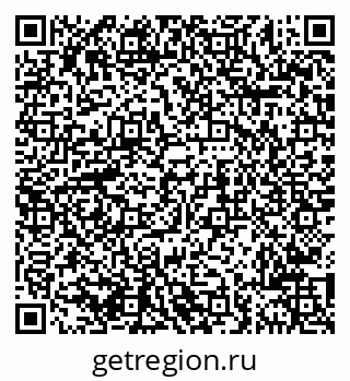 79681702544