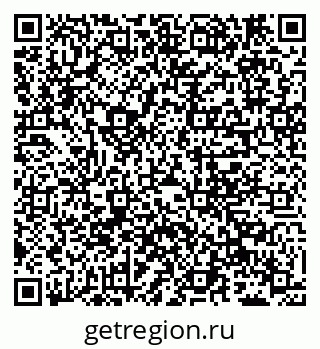 79681702548