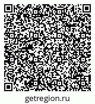 79681702549