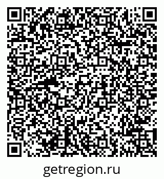 79681702560