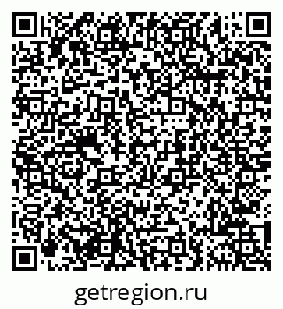 79681702561