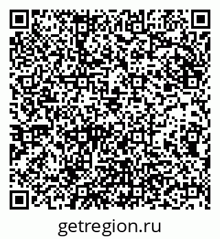 79681702590