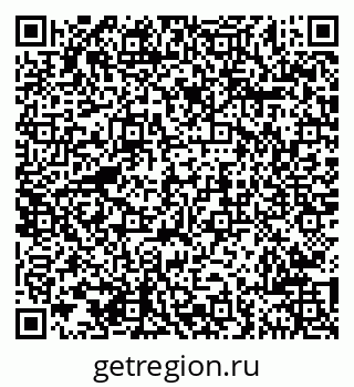 79681702591