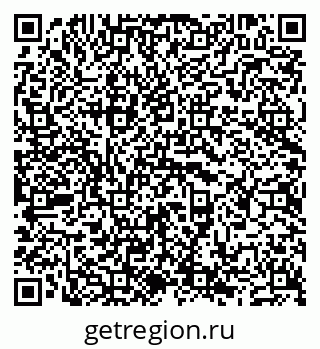 79681702602