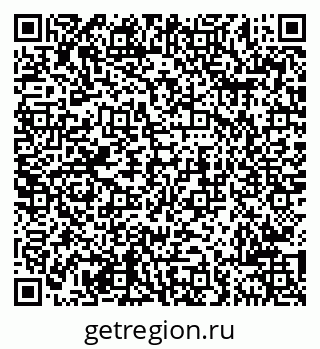 79681702614