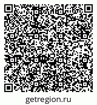 79681702616