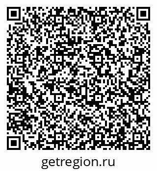 79681702620