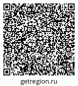 79681702630