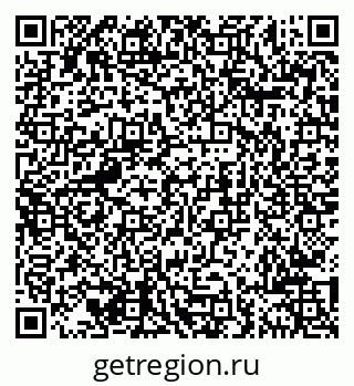 79681702637
